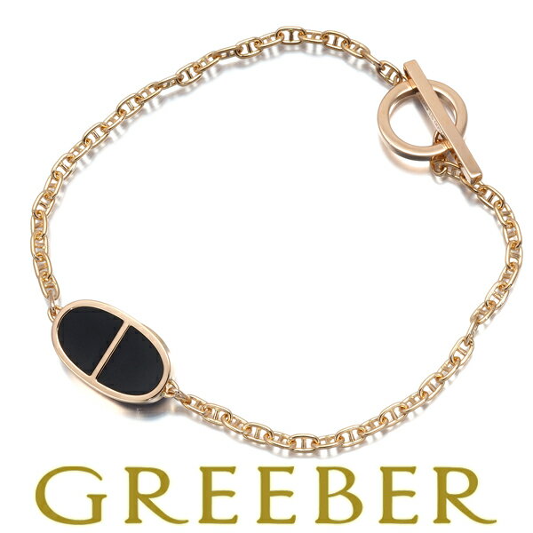 HERMES エルメス ブレスレット シェーヌダンクルヴェルソ ST刻印 K18PG/セラミック Bracelet【中古】BLJ