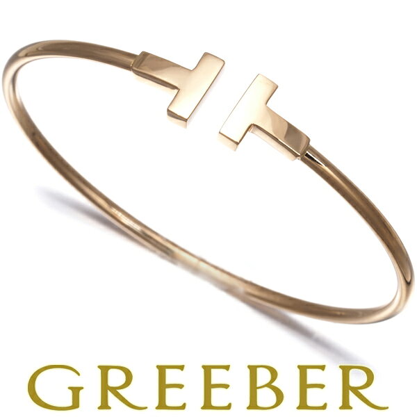 商品詳細 【商品ランク】 ※詳細はランク表をご確認下さい。S【ジャンル】ブレスレット/bracelet【ブランド】ティファニー/Tiffany & Co.【素材】K18PG/18金/ピンクゴールド【重量】8.8g【サイズ】腕周り(内周):約16cmデザイン幅:約9.5mm【石目】-【付属品】なし【商品状態】新品仕上げ済み 【商品管理番号】 197241 商品説明 ティファニーの 『T』 の頭文字を飾った Tワイヤーコレクションジュエリーです。 【商品ランクについてはこちら】