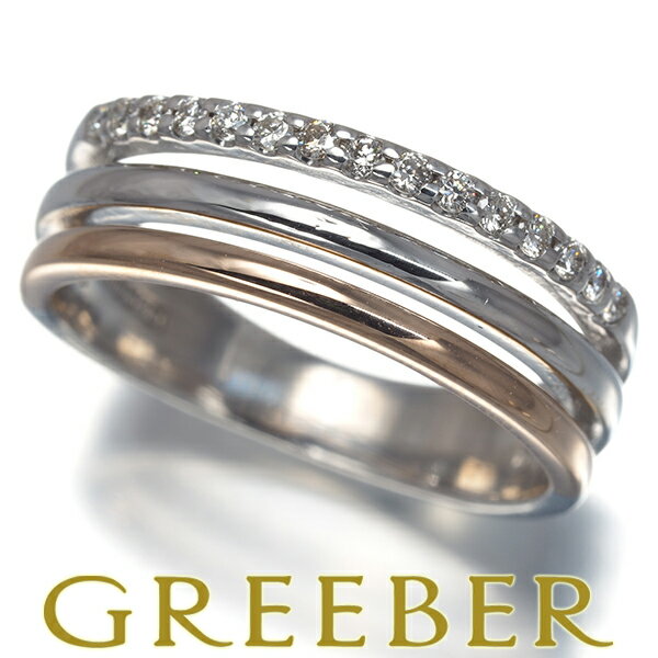 Rakuten - ヴァンドーム リング ダイヤ ダイヤモンド 0.15ct コンビカラー 9.5号 K18WG/PG Ring 指輪 【中古】BLJ/GENJ