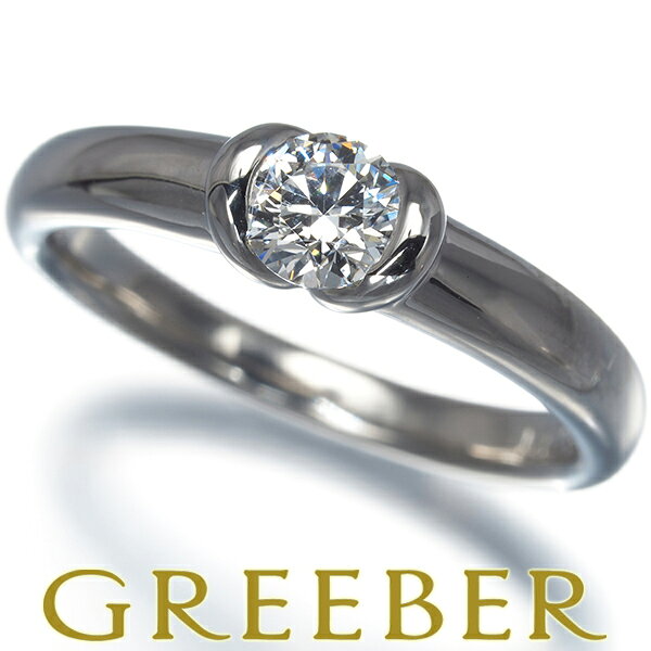 Rakuten - ヴァンドーム リング ダイヤ ダイヤモンド 0.281ct 8号 Pt1000 Ring 指輪 【中古】BLJ/GENJ