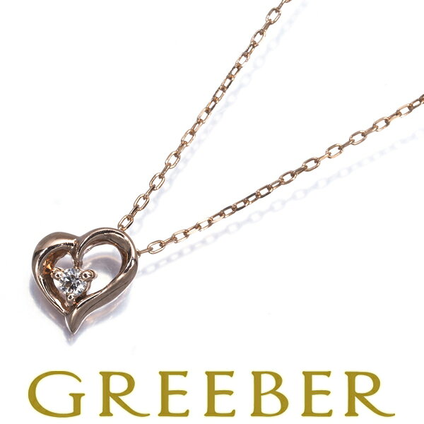 Rakuten - カナル4℃ ネックレス ダイヤ ダイヤモンド ハート K10PG Necklace【中古】BLJ/GENJ