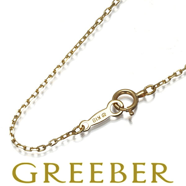 Rakuten - MIKIMOTO ミキモト チェーンネックレス カットアズキ 40cm K18YG Necklace【中古】BLJ
