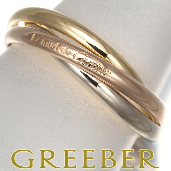 ★ポイント5倍対象商品★ Cartier カルティエ トリニティリング スリーカラー XS 52号 K18YG/WG/PG Ring 指輪 【中古】BLJのサムネイル