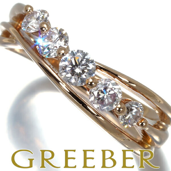 Rakuten - FAINT PINK ダイヤ リング ダイヤモンド 0.708ct K18PG ソーティング×5【中古】GENJ 限界値下げ品