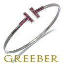 Tiffany&Co. ティファニー ブレスレット ルビー Tワイヤー バングル K18WG/ブラックコーティング Bracelet【中古】BLJ