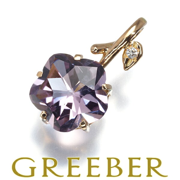 Rakuten - アメジスト ダイヤ ダイヤモンド ペンダント トップ K18PG Pendant【中古】GENJ