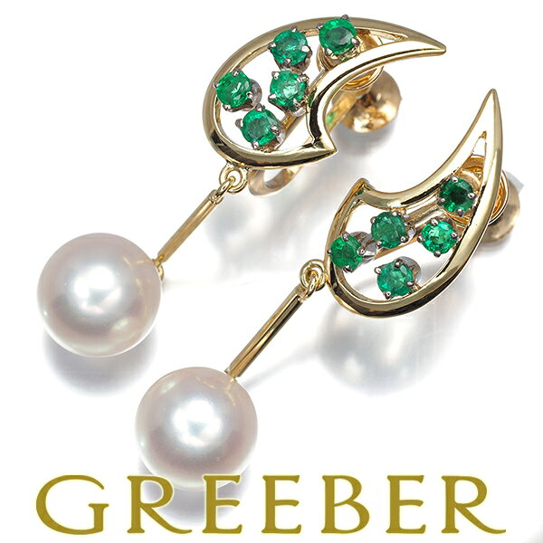 Rakuten - MIKIMOTO ミキモト イヤリング パール 真珠 8.4mm エメラルド 揺れる K18YG/WG Earrings【中古】BLJ