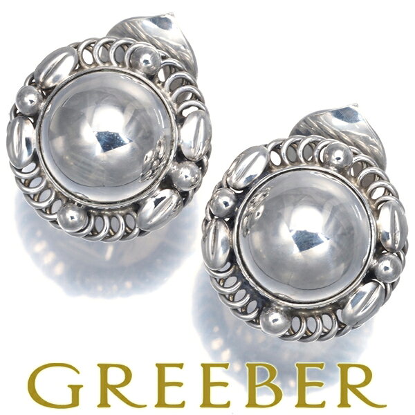 【要獲得！先着順最大4万円クーポン！】Georg Jensen ジョージジェンセン イヤリン...