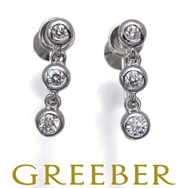 1日スタート！【要獲得！先着順最大3万円クーポン！】MIKIMOTO ミキモト イヤリング ダイヤ ダイヤモンド 0.13ct/0.13ct 3P K18WG Earrings【中古】BLJ