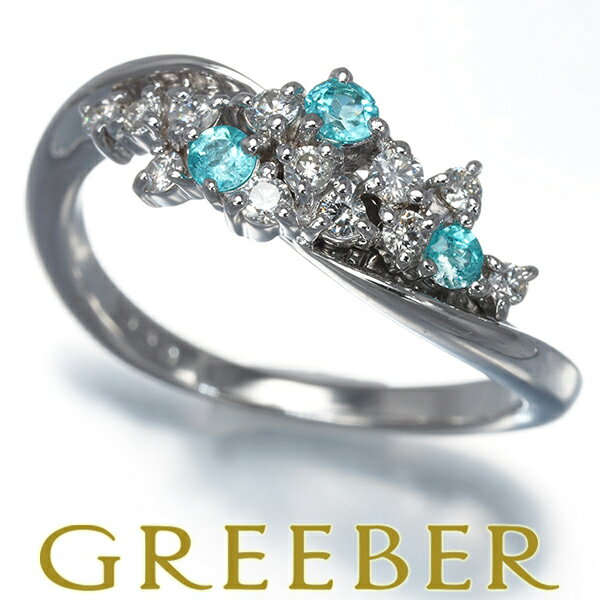 Rakuten - パライバトルマリン 0.13ct ダイヤ ダイヤモンド 0.20ct リング K18WG ソーティング Ring 指輪 【中古】GENJ