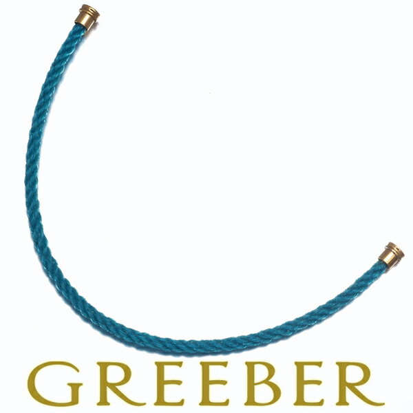 Rakuten - FRED フレッド ブレスレット用コード フォース10 MM ターコイズ トルコ石ブルー 14刻印 SS/テキスタイルケーブル Bracelet【中古】BLJ