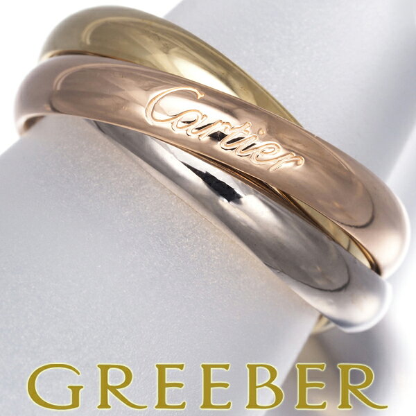 Rakuten - Cartier カルティエ トリニティ リング スリーカラー クラシック 56号 K18YG/WG/PG 保証書 Ring 指輪 【中古】BLJ