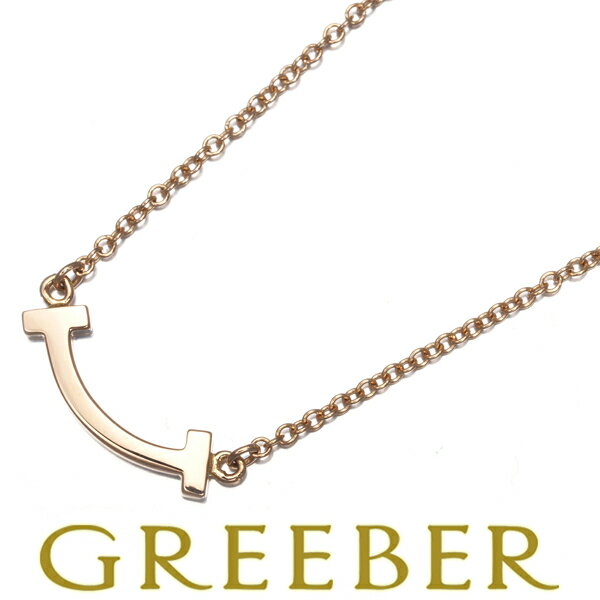 Tiffany&Co. ティファニー ネックレス Tスマイル ミニ K18PG Necklace【中古】BLJのサムネイル
