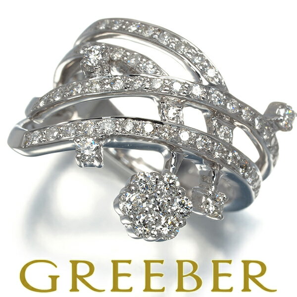 Rakuten - ダイヤ ダイヤモンド 0.75ct フラワー リング K18WG Ring 指輪 【中古】GENJ