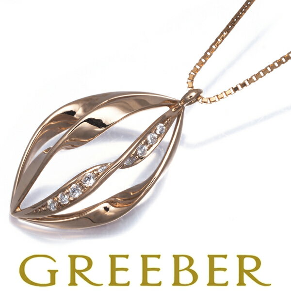 Rakuten - TASAKI タサキ ネックレス ダイヤ ダイヤモンド 0.06ct スパイラル K18PG Necklace【中古】BLJ