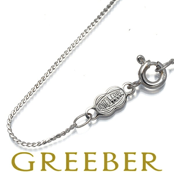 Rakuten - ウノアエレ チェーンネックレス ツイスト 38cm K18WG Necklace【中古】BLJ/GENJ