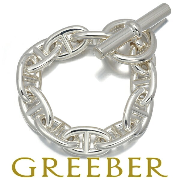 楽天市場】エルメス シェーヌダンクル tgm（ジュエリー・アクセサリー