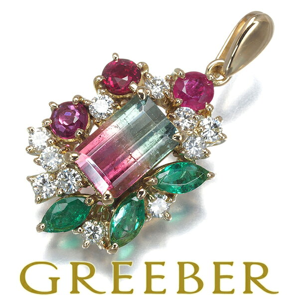 Rakuten - バイカラートルマリン 1.36ct エメラルド ルビー 0.55ct ダイヤ ダイヤモンド ペンダント トップ K18 ソ Pendant【中古】GENJ