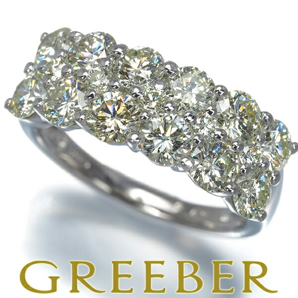 Rakuten - ライトイエロー ダイヤ ダイヤモンド 2.00ct パヴェ リング Pt950 Ring 指輪 【中古】GENJ