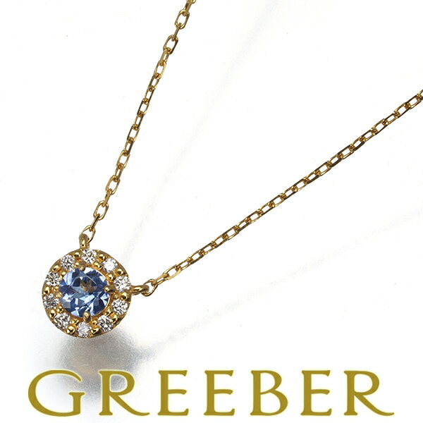 Rakuten - ヴァンドーム ネックレス タンザナイト ダイヤ ダイヤモンド バースストーン K18YG Necklace【中古】BLJ/GENJ