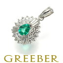 エメラルド 0.42ct ダイヤ ダイヤモンド 0.70ct クラシック ペンダント トップ Pt900 Pendant 【中古】GENJ