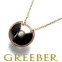 Cartier カルティエ ネックレス オニキス ダイヤ ダイヤモンド アミュレット XS K18PG Necklace 【中古】BLJ