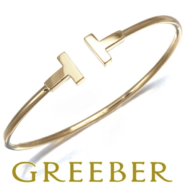 Tiffany&Co. ティファニー ブレスレット Tワイヤー バングル K18YG Bracelet【中古】BLJのサムネイル
