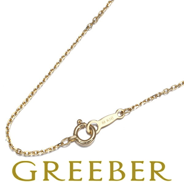 Rakuten - ★ポイント5倍対象商品★ MIKIMOTO ミキモト チェーンネックレス カットアズキ 40cm K18YG Necklace【中古】BLJ