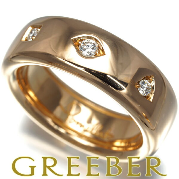 Pomellato ポメラート リング ダイヤ ダイヤモンド イコニカ スリム 57号 K18PG Ring 指輪 【中古】BLJのサムネイル