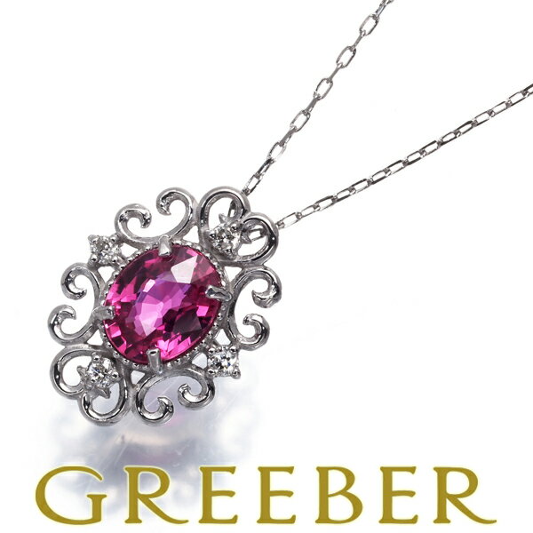Ruby - ルビー 0.46ct ダイヤ ダイヤモンド 0.03ct クラシック ネックレス K18WG Necklace【中古】GENJ