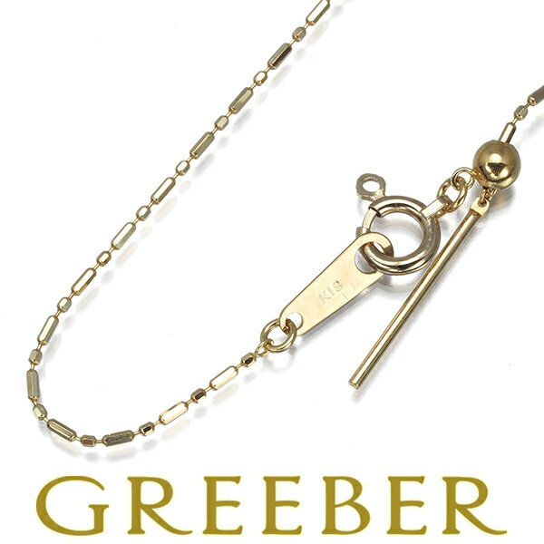 Rakuten - ショート&ロング チェーンネックレス 45cm K18YG Necklace【中古】GENJ