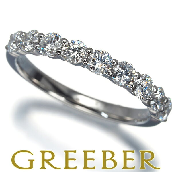Rakuten - ヴァンドーム リング ダイヤ ダイヤモンド 0.62ct ハーフエタニティ 9号 Pt950 Ring 指輪 【中古】BLJ/GENJ