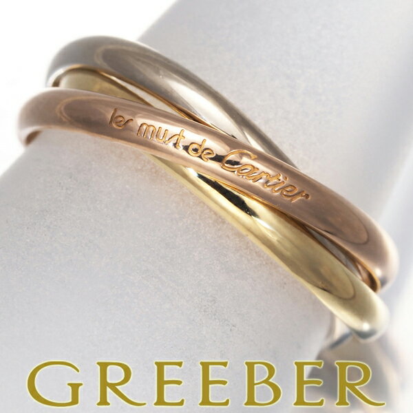 【要獲得！先着順最大3万円クーポン！】Cartier カルティエ トリニティリング スリーカラー XS 49号 K18YG/WG/PG Ring 指輪 【中古】BLJのサムネイル