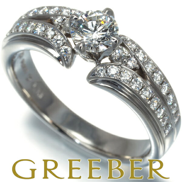 【要獲得！先着順最大3万円クーポン！】【ポイント5倍対象商品】ポーラ リング ダイヤ ダイヤモンド 0.86ct 17号 Pt900 Diamond Ring 指輪 【中古】BLJ/GENJ