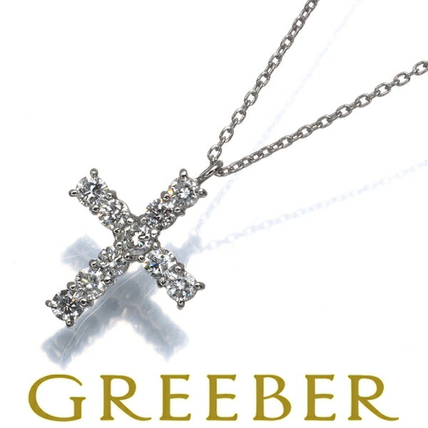 Rakuten - ヴァンドーム ネックレス ダイヤ ダイヤモンド 0.50ct クロス Pt900/Pt850 Necklace【中古】BLJ/GENJ