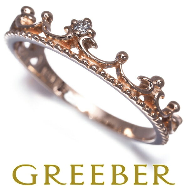 Rakuten - ダイヤ ダイヤモンド 0.01ct ティアラ ピンキー リング K10PG Ring 指輪 【中古】GENJ
