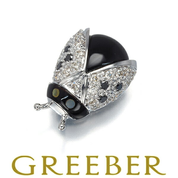 【中古】オニキスシェルブラック&ク...