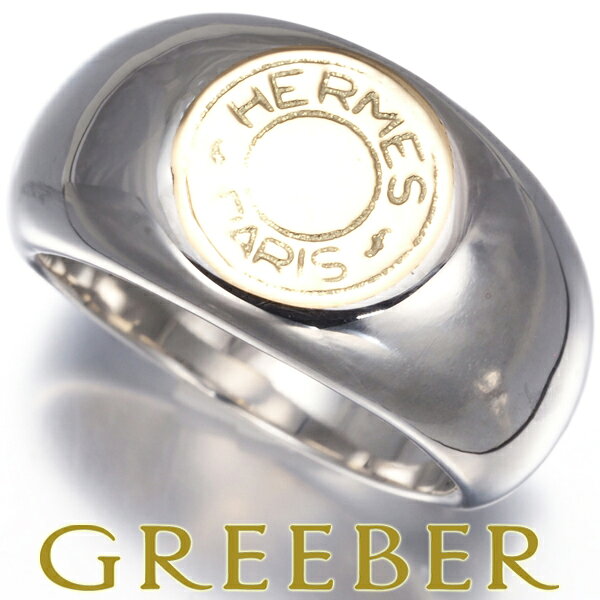 Other - HERMES エルメス リング セリエ クルードセル 53号 K18YG/シルバー 925 Ring 指輪 【中古】BLJ