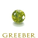 【先着順！最大3万円OFFクーポン】スフェーン 1.38ct ルース 裸石 【中古】GENJ