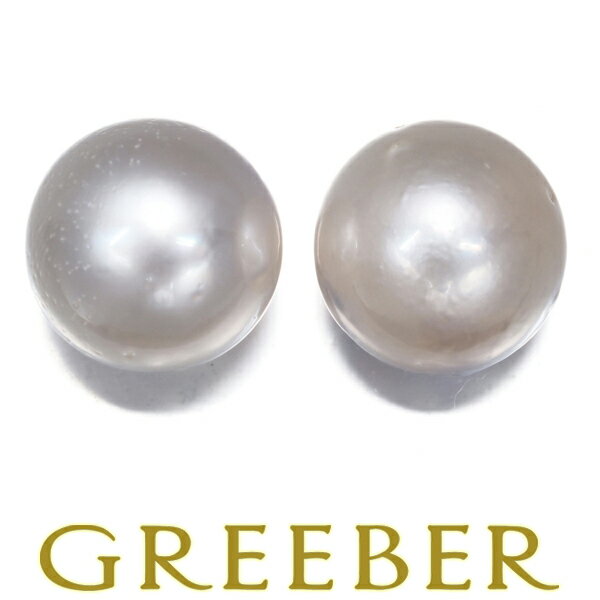 Rakuten - パール 真珠 11.0mm 一粒 ピアス Pt900 Pierce【中古】GENJ
