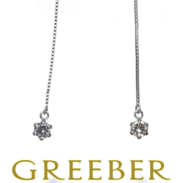 Rakuten - ダイヤ ダイヤモンド 0.10ct/0.10ct 一粒 アメリカン ピアス K18WG Pierce【中古】GENJ
