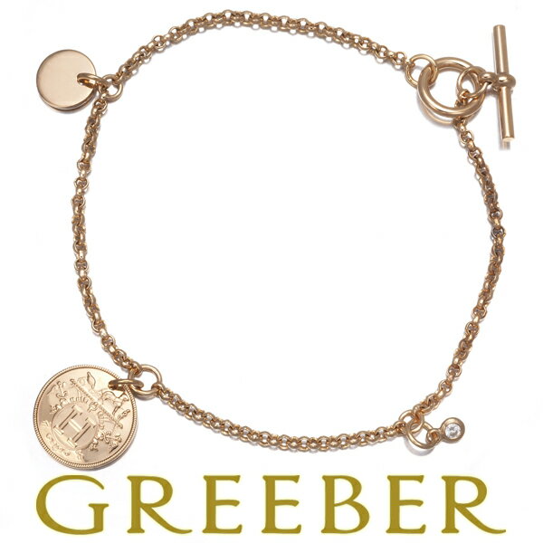 HERMES エルメス ブレスレット ダイヤ ダイヤモンド エクスリブリス PM LG刻印 K18PG Bracelet【中古】BLJ