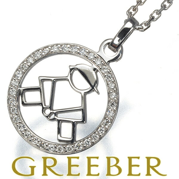 Chaumet アクロシュクール ハートリアン ペンダントトップ K18PG