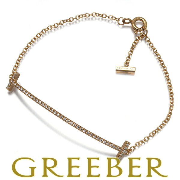 Pink Gold - Tiffany&Co. ティファニー ブレスレット ダイヤ ダイヤモンド Tスマイル スモール K18PG Bracelet【中古】BLJ