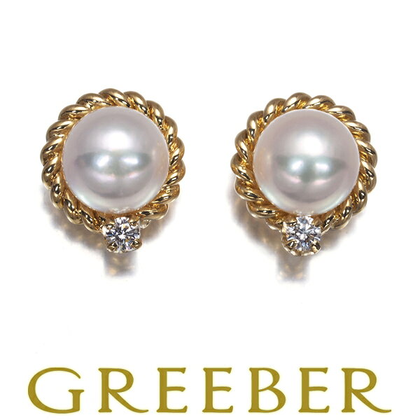 Rakuten - MIKIMOTO ミキモト ピアス パール 真珠 6.3mm ダイヤ ダイヤモンド 0.06ct 2WAY ツイスト K18YG Pierce【中古】BLJ
