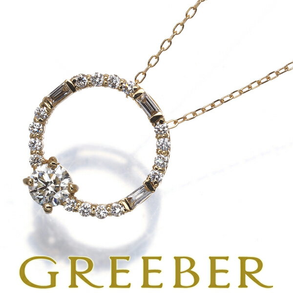 Rakuten - ダイヤ ダイヤモンド 0.24ct/0.18ct サークル ネックレス K18YG Necklace【中古】GENJ