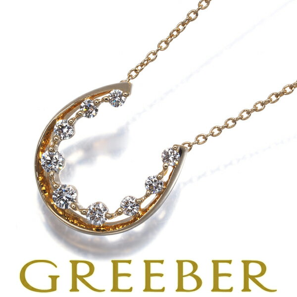 Rakuten - スタージュエリー ネックレス ダイヤ ダイヤモンド 0.18ct ホースシュー K18YG Necklace【中古】BLJ/GENJ