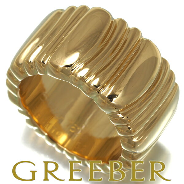 ★スーパーSALE特別価格★【先着順！最大3万円OFFクーポン！】カルティエ リング ベニュワール 52号 K18YG 【中古】BLJのサムネイル