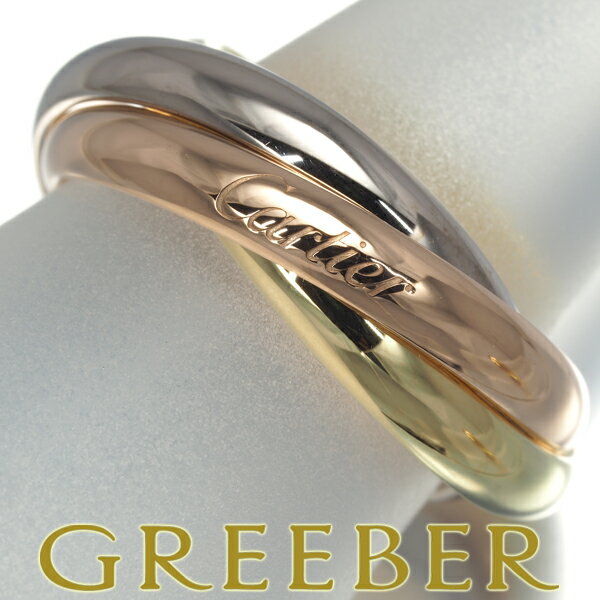 Cartier カルティエ トリニティリング スリーカラー クラシック 55号 K18YG/WG/PG 保証書 Ring 指輪 【中古】BLJのサムネイル