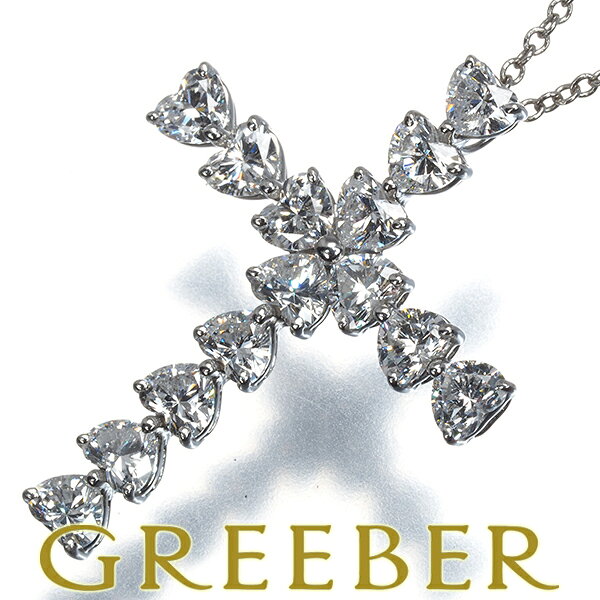 Rakuten - HARRY WINSTON ハリーウィンストン ネックレス ダイヤ ダイヤモンド シンボルズ ハートシェイプ クロス Pt950 Necklace【中古】BLJ